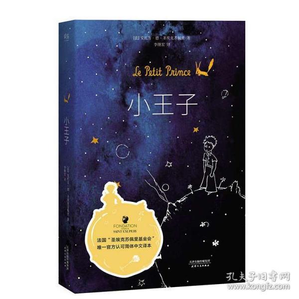 息烽2024年“爽爽贵阳·龙年大集”新春年货节1月22日启幕