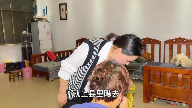 心灵杀手
