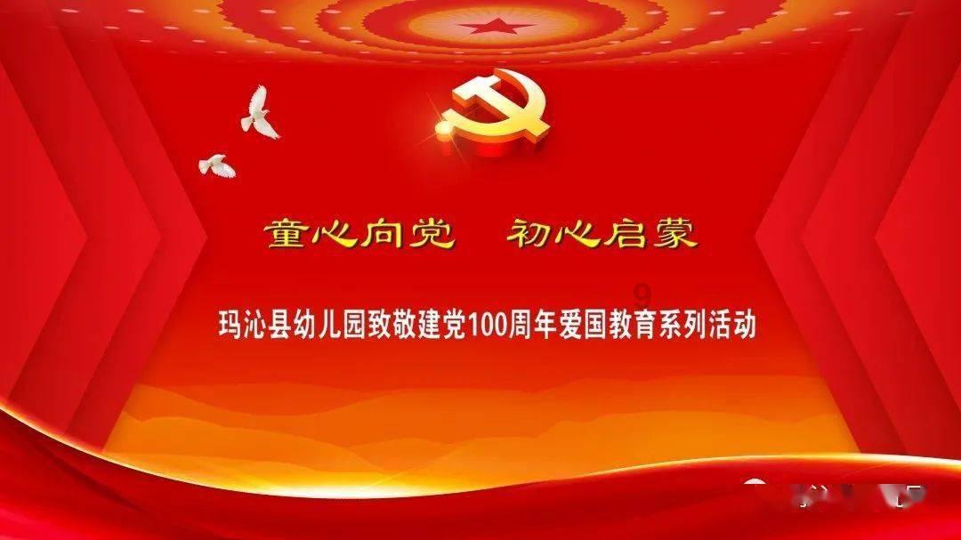 独眼方块找出口无敌版