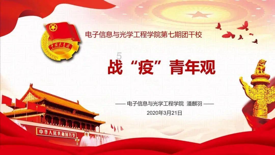 探索更多知识,尽在3833m是多少G内存?蜗牛问答平台