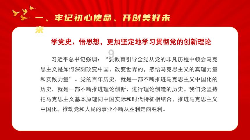 港股市场会快速A股化吗游戏画面