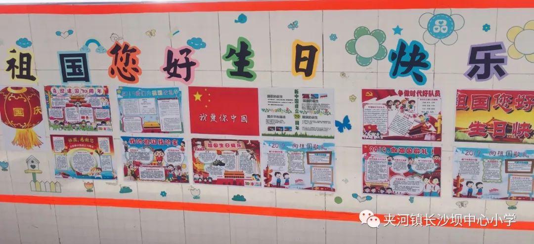 合金装备崛起复仇