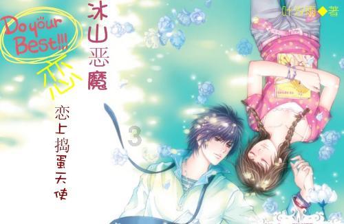 空中抛枪无敌版